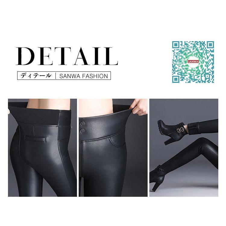 羊革 本革 レザーパンツ レディース スキニー 革パン バイク 羊革 本革 レザーパンツ レディース スキニー 革パン バイク