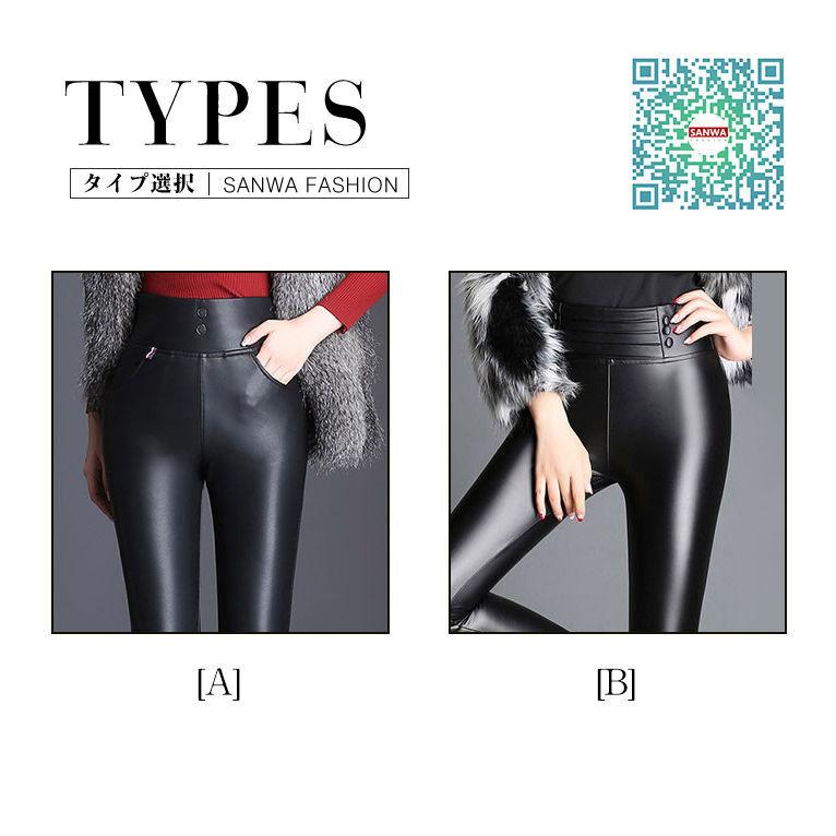 羊革 本革 レザーパンツ レディース スキニー 革パン バイク 羊革 本革 レザーパンツ レディース スキニー 革パン バイク