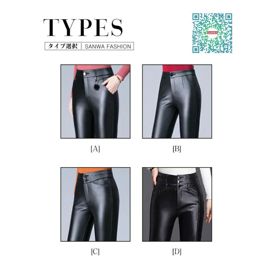 羊革 本革 レザーパンツ レディース スキニー 革パン バイク 羊革 本革 レザーパンツ レディース スキニー 革パン バイク