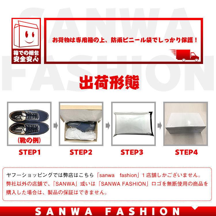 スタンダードモーターサイクル　レザース　スエードパンツ　未使用 2025年最新】Yahoo!オークション -スタンダードモーターサイクル