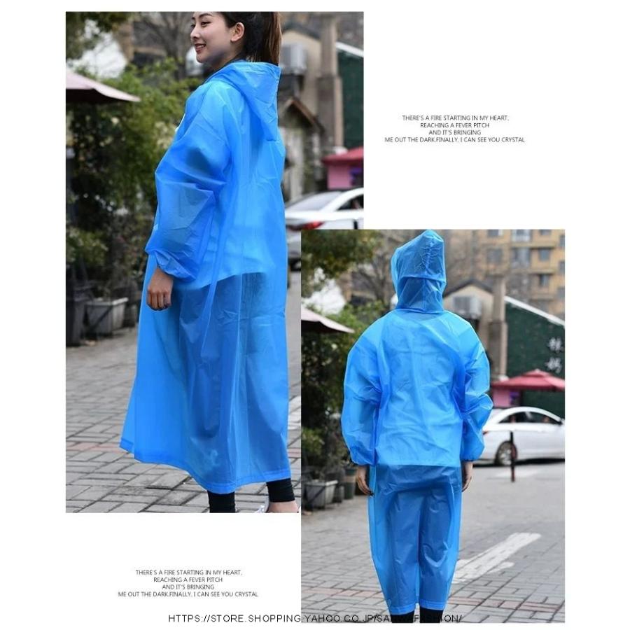 2枚/4枚/10枚 使い捨て型 レインコート レインポンチョ カッパ 雨合羽