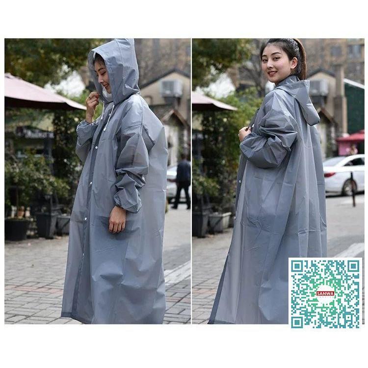 2枚/4枚/10枚 使い捨て型 レインコート レインポンチョ カッパ 雨合羽