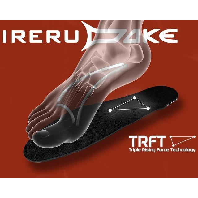 大特価 アーチサポート 土踏まず インソール なかじき 靴中敷き 中敷き 靴 入れるだけ Irerudake 物流倉庫出荷 発売後わずか半年で1万人以上の人がその良さを体験 アーチ ランニング スポーツ ブーツ スニーカー 靴磨き シューケア用品 Institutoi9c Com Vc