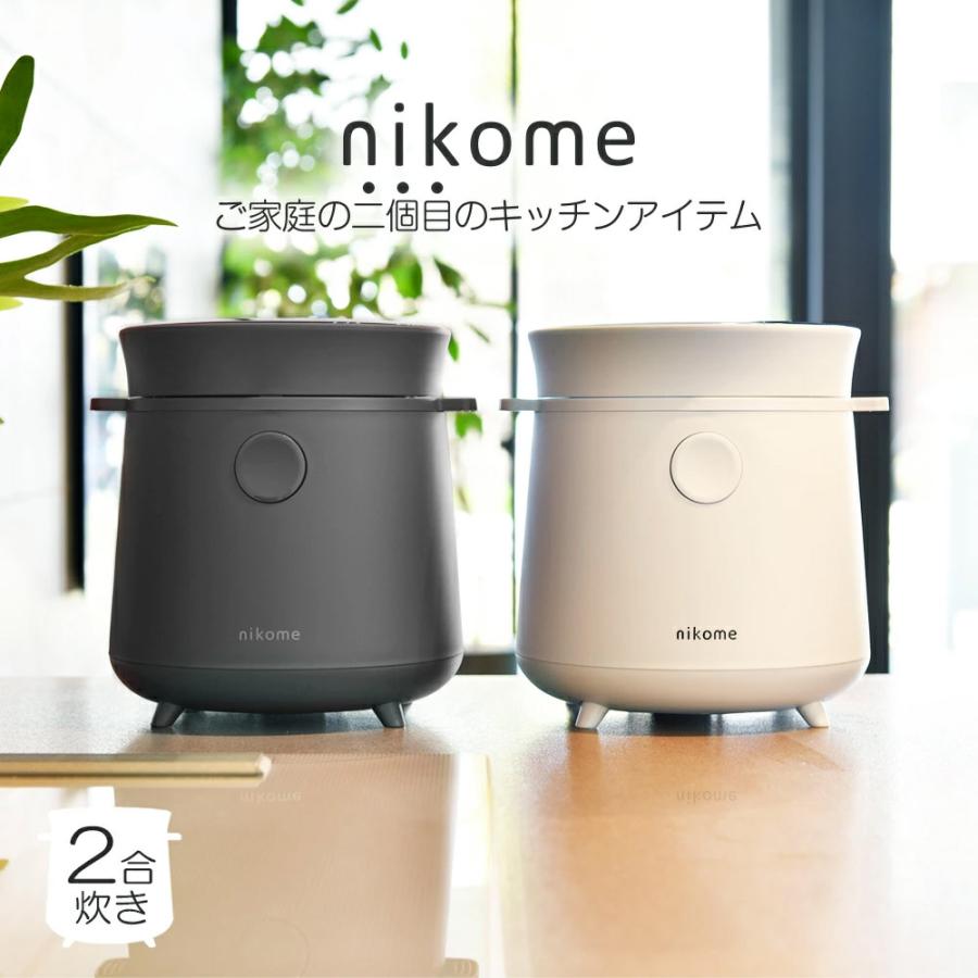 炊飯器 一人暮らし用 2合 おしゃれ 多機能 安い 美味しい レシピ 炊飯器 一人暮らし用 2合 おしゃれ 多機能 安い 美味しい レシピ
