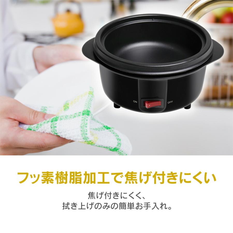 物流倉庫出荷 ラーメン 電気 鍋 一人用 [ LITHON ラーメンメーカー