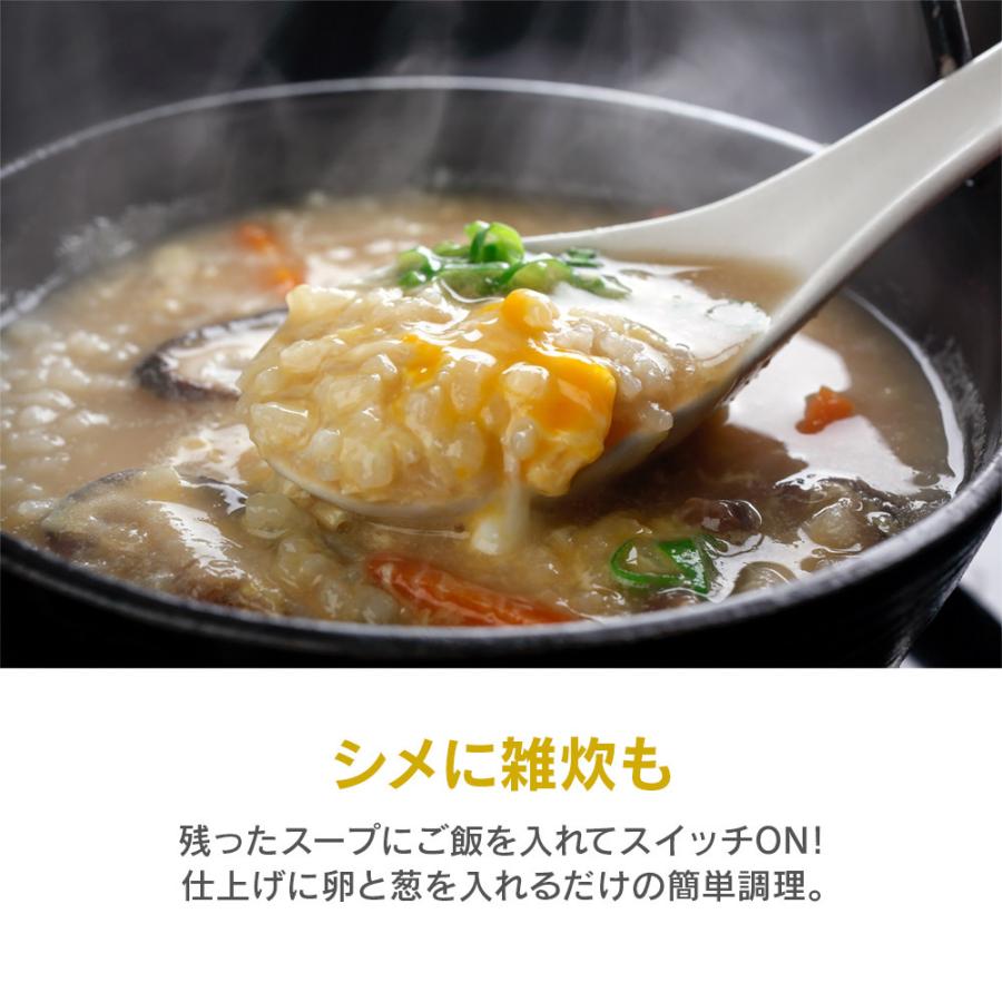 物流倉庫出荷 ラーメン 電気 鍋 一人用 [ LITHON ラーメンメーカー