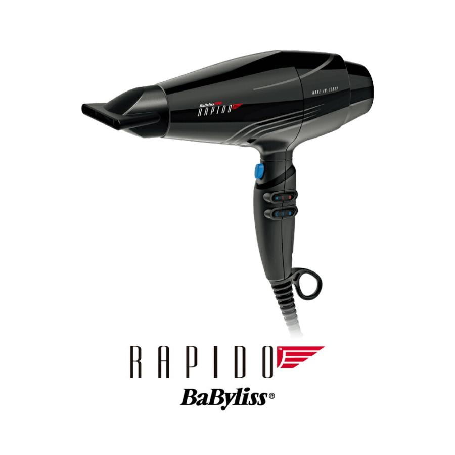ベビリス（BaByliss） 物流倉庫出荷 ドライヤー 速乾 美髪 大風量 静音