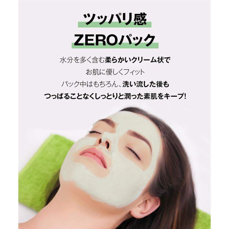 物流倉庫出荷】【10個セット】VT シカ カプセルマスク 7.5g 韓国コスメ