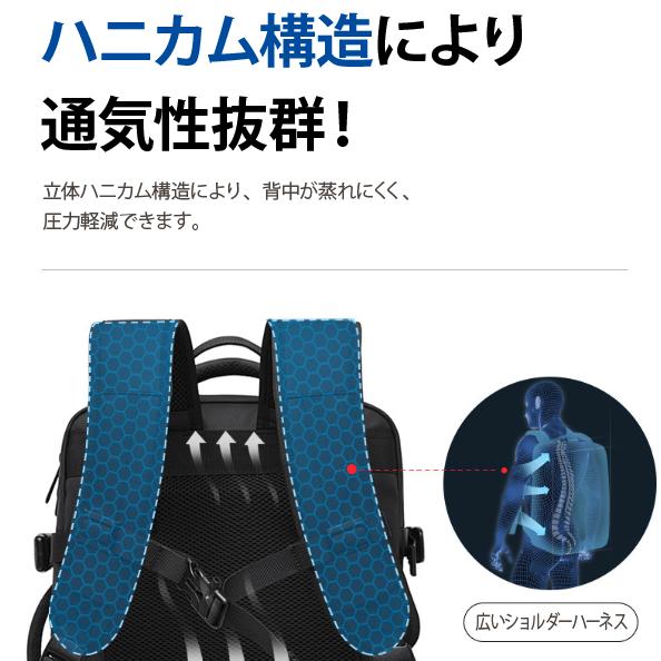 ビジネスリュック 大容量 BANGE リュックサック メンズ USB充電 ビジネスリュック 大容量 BANGE リュックサック メンズ USB充電