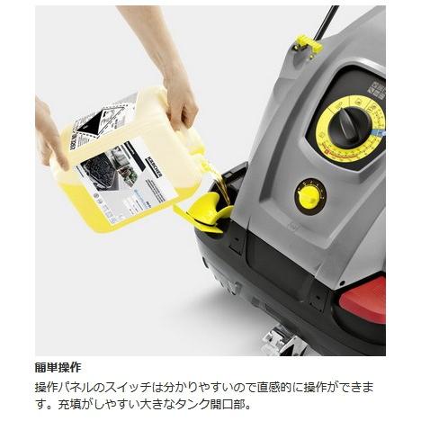 ケルヒャー HDS4/7C 業務用 温水 高圧洗浄機 50Hz（東日本地域対応