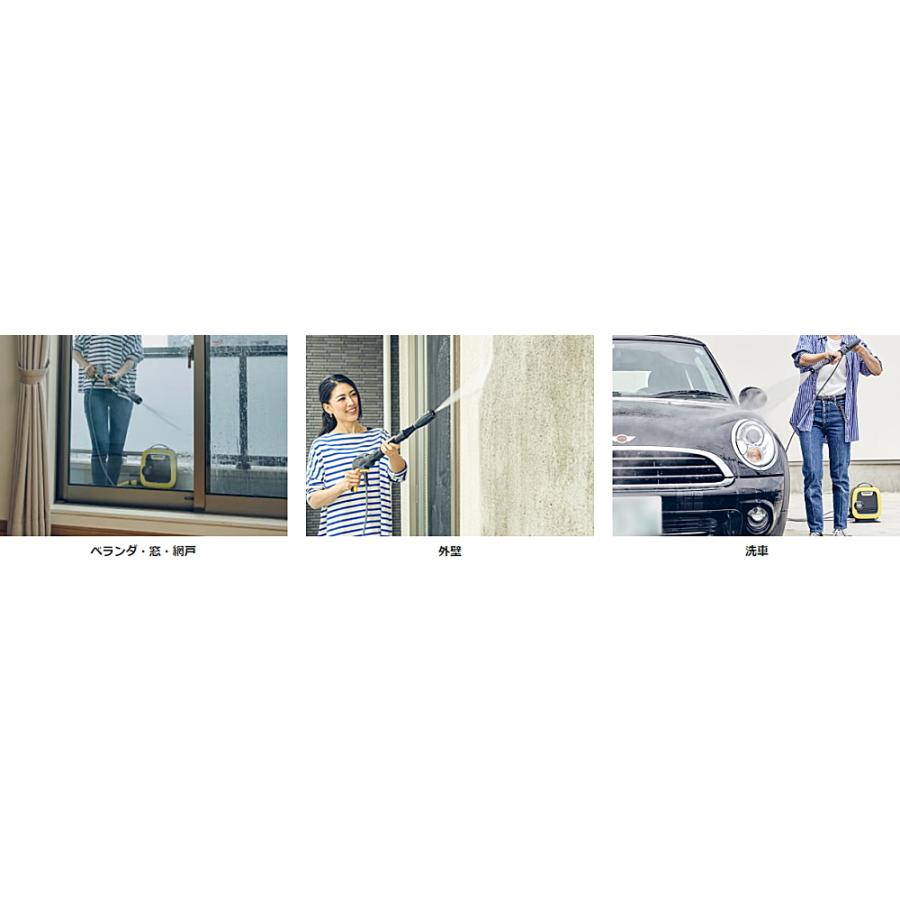 ケルヒャー 高圧洗浄機 K MINI (KARCHER) 1.600-050.0 : Sanwa ケルヒャー 高圧洗浄機 K MINI (KARCHER) 1.600-050.0 : Sanwa