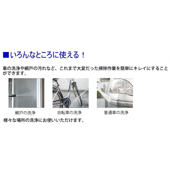 ケルヒャー（KARCHER） 高圧洗浄機 K2 クラシック 1.600-970.0 : Sanwa