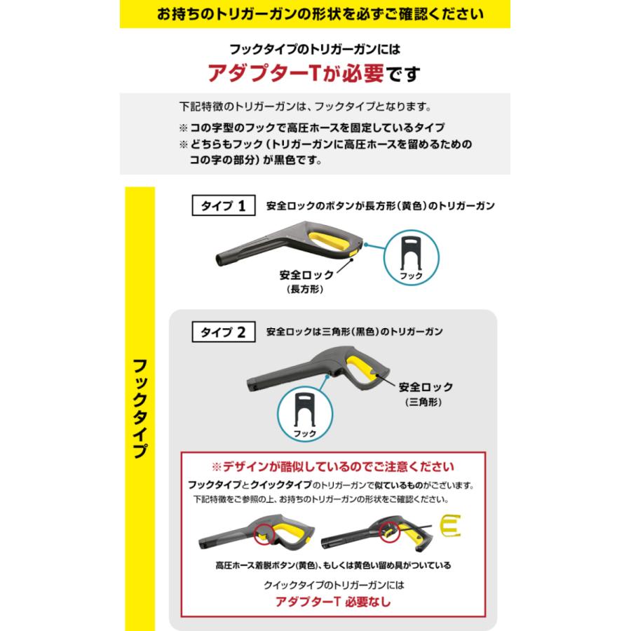 ⭕️安心保証 ケルヒャー 延長パイプ 4M 00844 ⭕️安心保証 ケルヒャー 延長パイプ 4M 00844 ⭕️安心保証