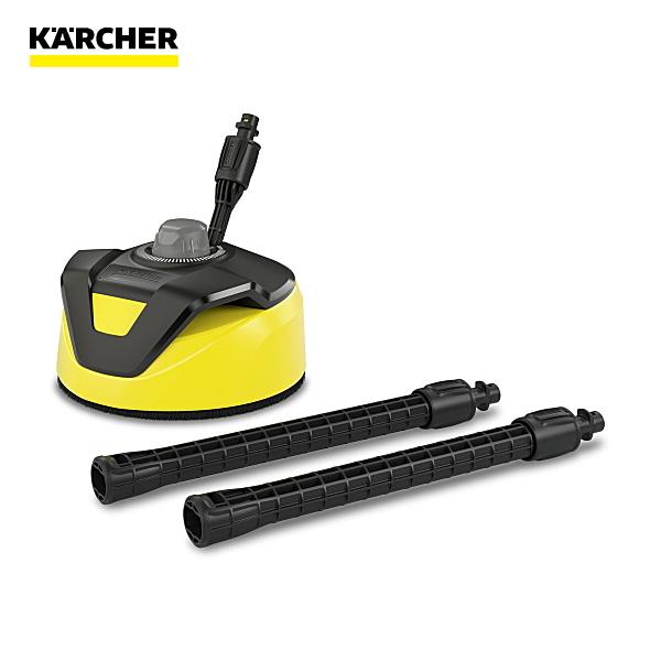 テラスクリーナー T 5 /ケルヒャー 高圧洗浄機用 アクセサリ （KARCHER） 2.644-084.0｜sanwakihan