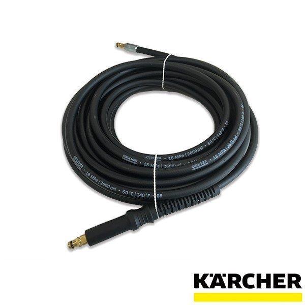 ケルヒャー 高圧ホース 12m ホースリールタイプ用 交換用 高圧洗浄機用 Karcher 6396 5550 Sanwa Kihan Online 通販 Yahoo ショッピング