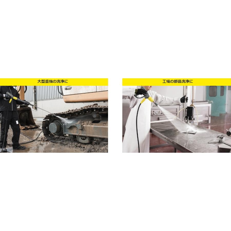 KARCHER純正　高圧洗浄機用　延長高圧ホース10m 新品未使用 ケルヒャー 高圧洗浄機用アクセサリー 延長高圧ホース10m