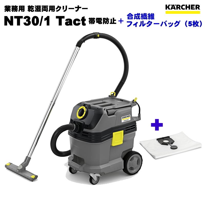 sanwakihan_k-nt301tact-bag sanwakihan_k-nt301tact-bag