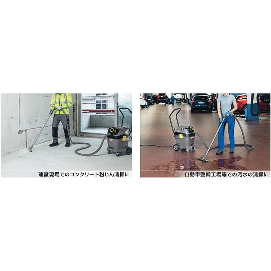 ケルヒャー NT50/1 Tact 業務用 乾湿両用クリーナー + 専用固定ノズル 特別セット (KARCHER)の画像