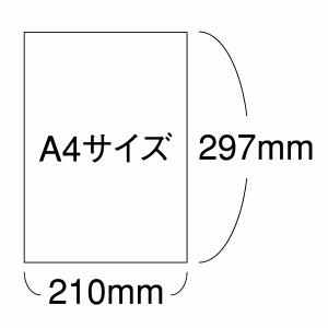 A4サイズレーザーピーチ無地シール-500枚