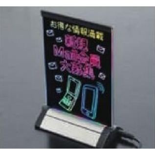 ＬＥＤパネル/スパークＰＯＰ　Ｂ6 1台 ポスター パネル LED 案内 アピール 告知 パチンコ備品 送料無料