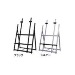 ウエイタブルアルミイーゼルワイド　シルバー 1台 ポスター パネル フレーム アルミ 案内 アピール 告知 パチンコ備品 送料無料