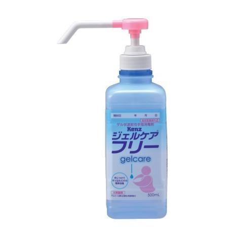 ジェルケアフリー 1ケース10本入り 手指消毒 殺菌 ウイルス除去 ジェルタイプ 保湿剤配合 指定医薬部外品 パチンコ備品 送料無料