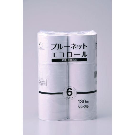 古渡命銘木 六十一種名香の内 真南蛮 銘 【夕時雨】0.417g香木/沈香/伽羅