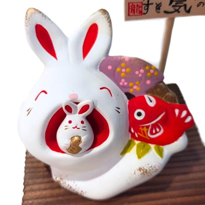 ウサギ　兎　白兎　陶器　オブジェ　置物　インテリア　工芸品　美術品　A1184 富景気うさぎ ウサギ 置き物 白兎 幸運 福 金運 兎 招福 019-0241 置物