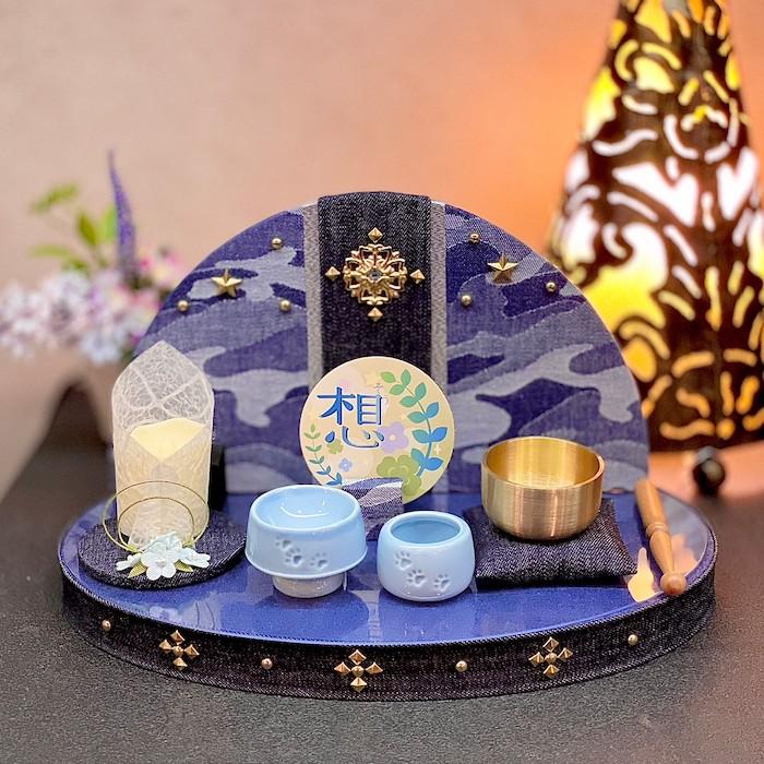 祭壇 ペット用 コンパクト祭壇 デニム メモリアル 和雑貨 置物 置き物