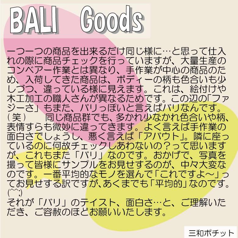 木彫 親子象の行進 3頭 アジアン雑貨 バリ雑貨 置物 豪華 ギフト