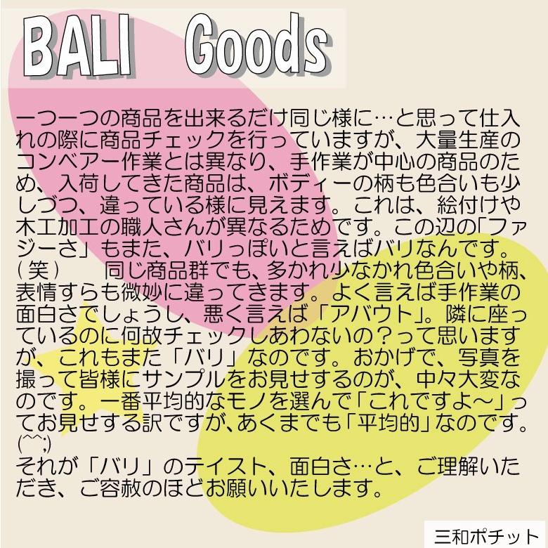 木彫 親子象の行進 白3頭 アジアン雑貨 バリ雑貨 置物 豪華 ギフト