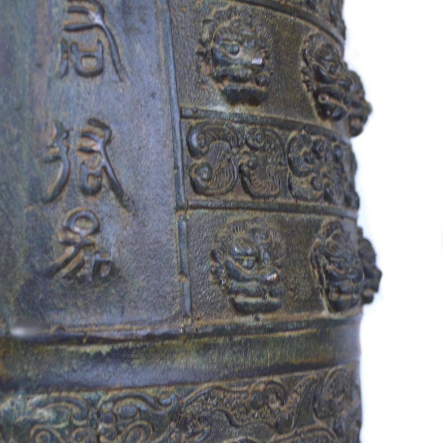青銅鐘 ヒキュウ 青銅 12y8-10 貔貅 アンティーク 骨董品 縁起物 青銅鐘 ヒキュウ 青銅 12y8-10 貔貅 アンティーク 骨董品 縁起物