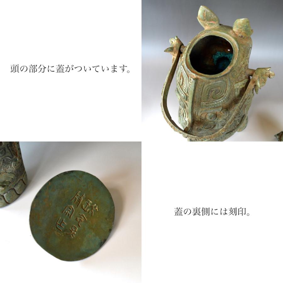 青銅 ウェン王子と虎 12y812 やかん 銅瓶 骨董品 縁起物 中国 青銅 ウェン王子と虎 12y812 やかん 銅瓶 骨董品 縁起物 中国