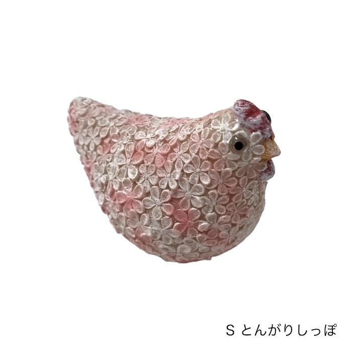 ニワトリオーナメントS 2種類 14557 14556 かわいい フラワーお花
