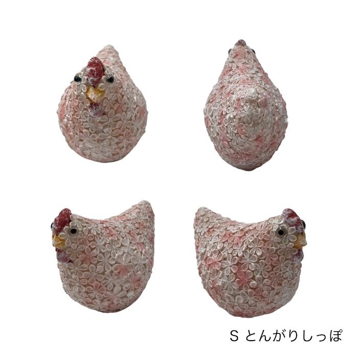 ニワトリオーナメントS 2種類 14557 14556 かわいい フラワーお花