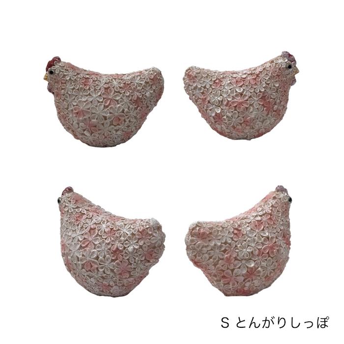 ニワトリオーナメントS 2種類 14557 14556 かわいい フラワーお花
