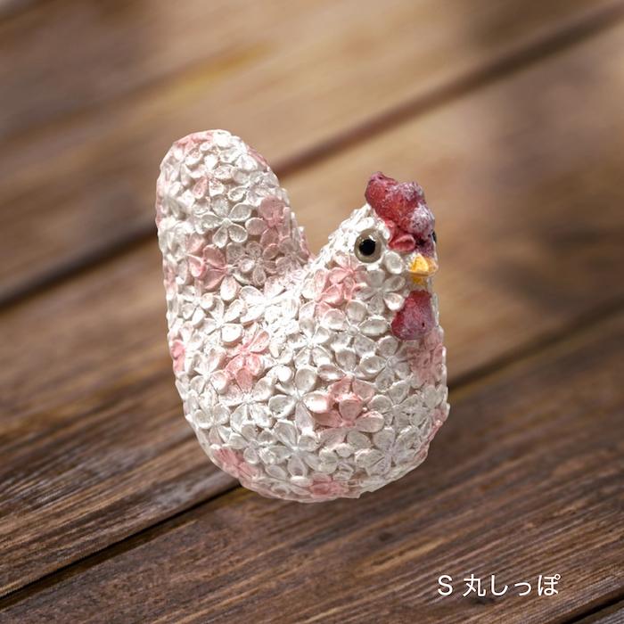 ニワトリオーナメントS 2種類 14557 14556 かわいい フラワーお花