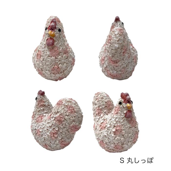 ニワトリオーナメントS 2種類 14557 14556 かわいい フラワーお花
