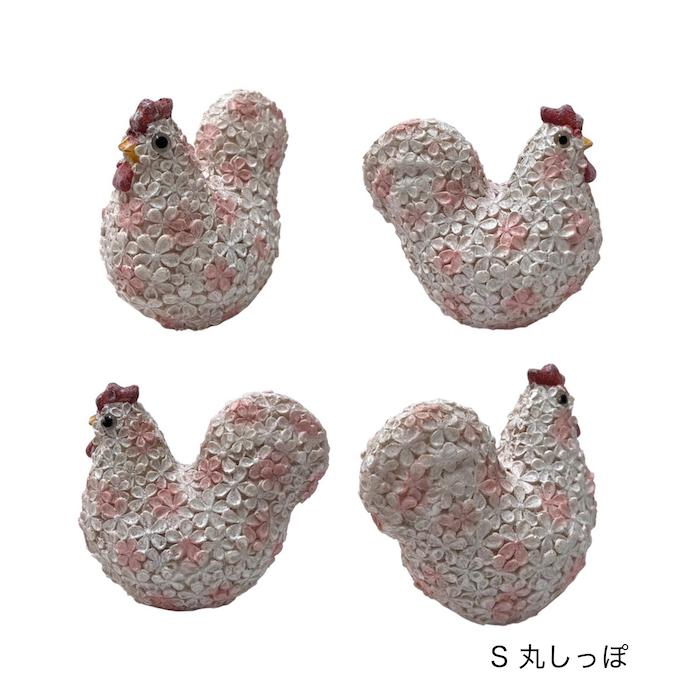 ニワトリオーナメントS 2種類 14557 14556 かわいい フラワーお花