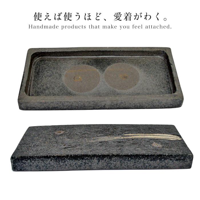 信楽　角　皿　備前　伊賀　窯変 信楽 角 皿 備前 伊賀 窯変 【公式通販】