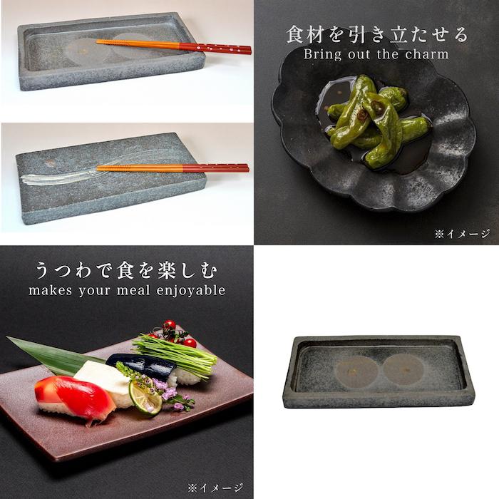 信楽　角　皿　備前　伊賀　窯変 信楽 角 皿 備前 伊賀 窯変 【公式通販】