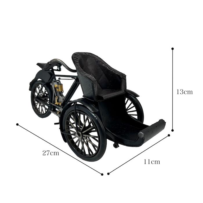 ブリキカー バイク 43082 ブリキ おもちゃ 自転車 アンティーク レトロ