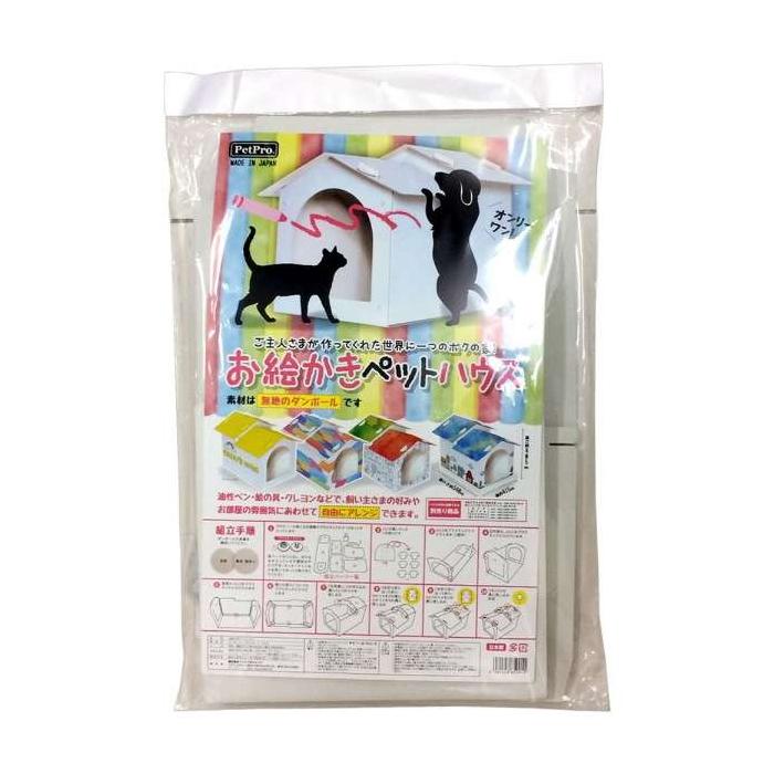 ペットプロ お絵かきペットハウス ドッグハウス キャットハウス