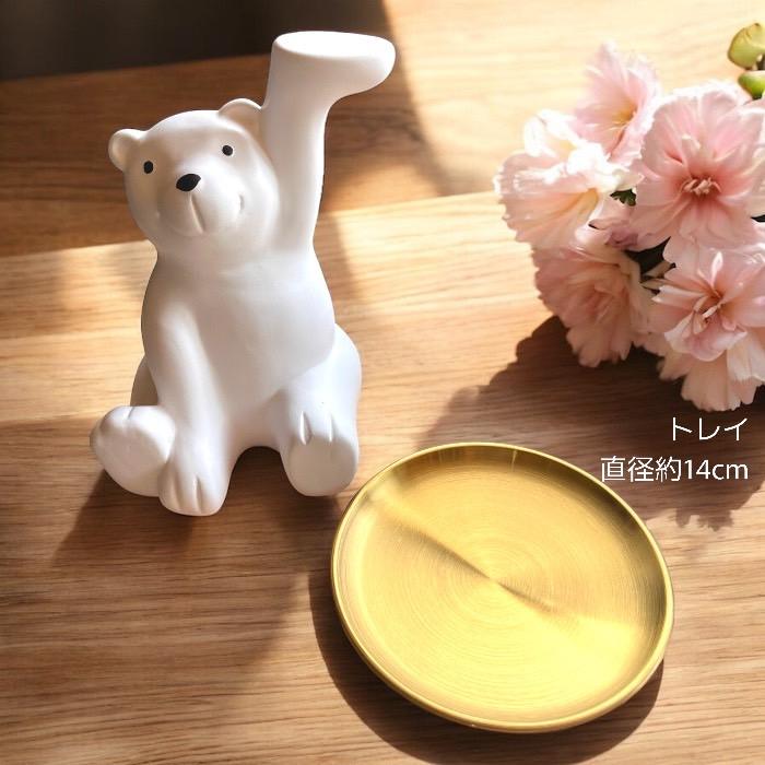 クマのトレイ型置物 Amazon.co.jp: JAnjiaLxY 皿を捧げるクマ くま 熊 キー収納 タイプ4