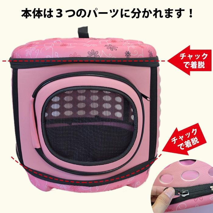 中型犬用ピンク迷彩キャリーバッグ 中型犬用ピンク迷彩キャリーバッグ 中型犬用ピンク迷彩キャリーバッグ