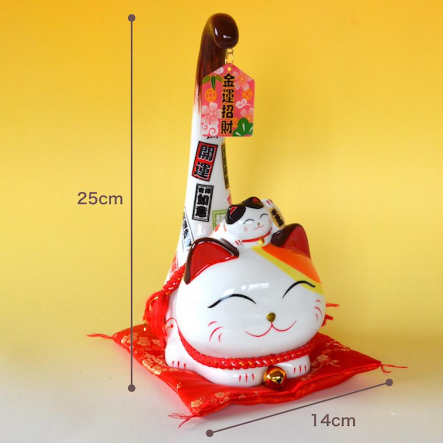招き猫 金運招財しっぽ招き ar21061 ネコ ねこ まねき猫 招き猫 金運招財しっぽ招き ar21061 ネコ ねこ まねき猫
