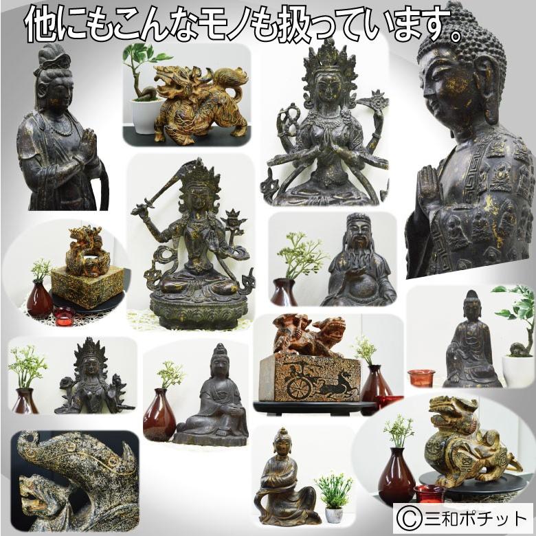 石像 石の置物 獅子 置物 オブジェ 彫刻 中国 インテリア 送料無料｜sanwapotitto｜06