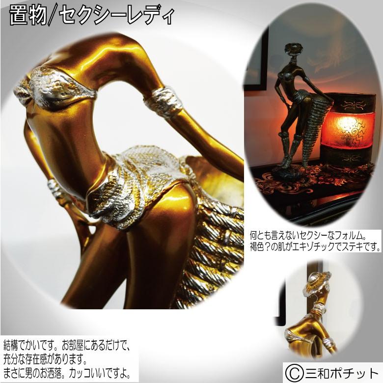 オーナメント オブジェ 置物 インテリア カウガール レースクイーン