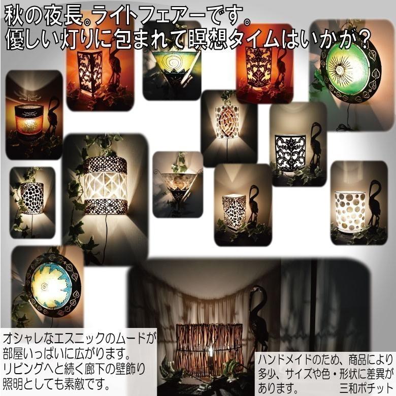 フクロウとドラゴン 不苦労 梟 龍 竜 置物 2体セット フクロウ 梟