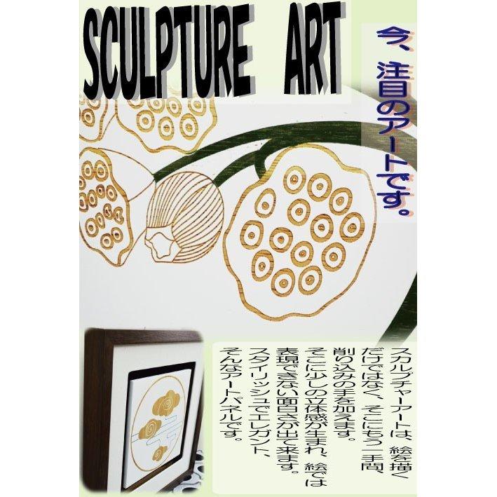 木彫りアート　ウッドスカルプチャー　蓮と小鳥　Aタイプ　ウッドアートパネル　モダン　絵画　壁掛け　木製　アジアン雑貨　インテリア　４５×４５　送料無料_2